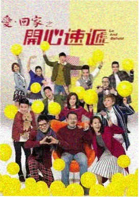 秘密动漫档案 006 午夜波形封面
