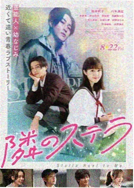 秘密动漫深夜密藏 深海来信录